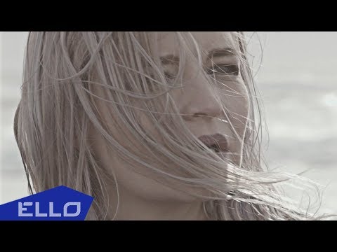 Magnolia - Поговори Со Мной