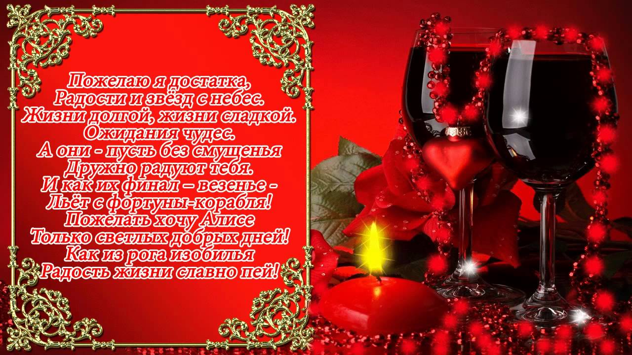 Вышивка бисером иисуса христа 49