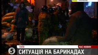 Палає гума за колонадою ст.Динамо (оновлено) - 6:00 25.01.14 / #Євромайдан