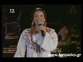 Anna Vissi -Kipriaka Tragoudia Cyprus 2004 Live (part12)