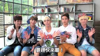 《Mstar》代言人 SHINee 要來台灣了!