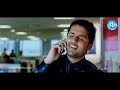 Nithya Menon Nice Scene - Gunde Jaari Gallantayyinde
