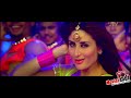 Heroine Official Trailer | Kareena Kapoor, Arjun Rampal, Randeep Hooda