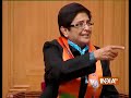 Kiran Bedi in Aap Ki Adalat (Full Episode) - India TV