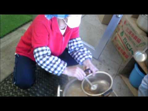 Donated Fish