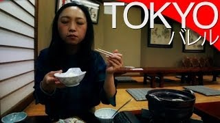 Japońska tradycja - ser tofu [Tokio, Japonia]