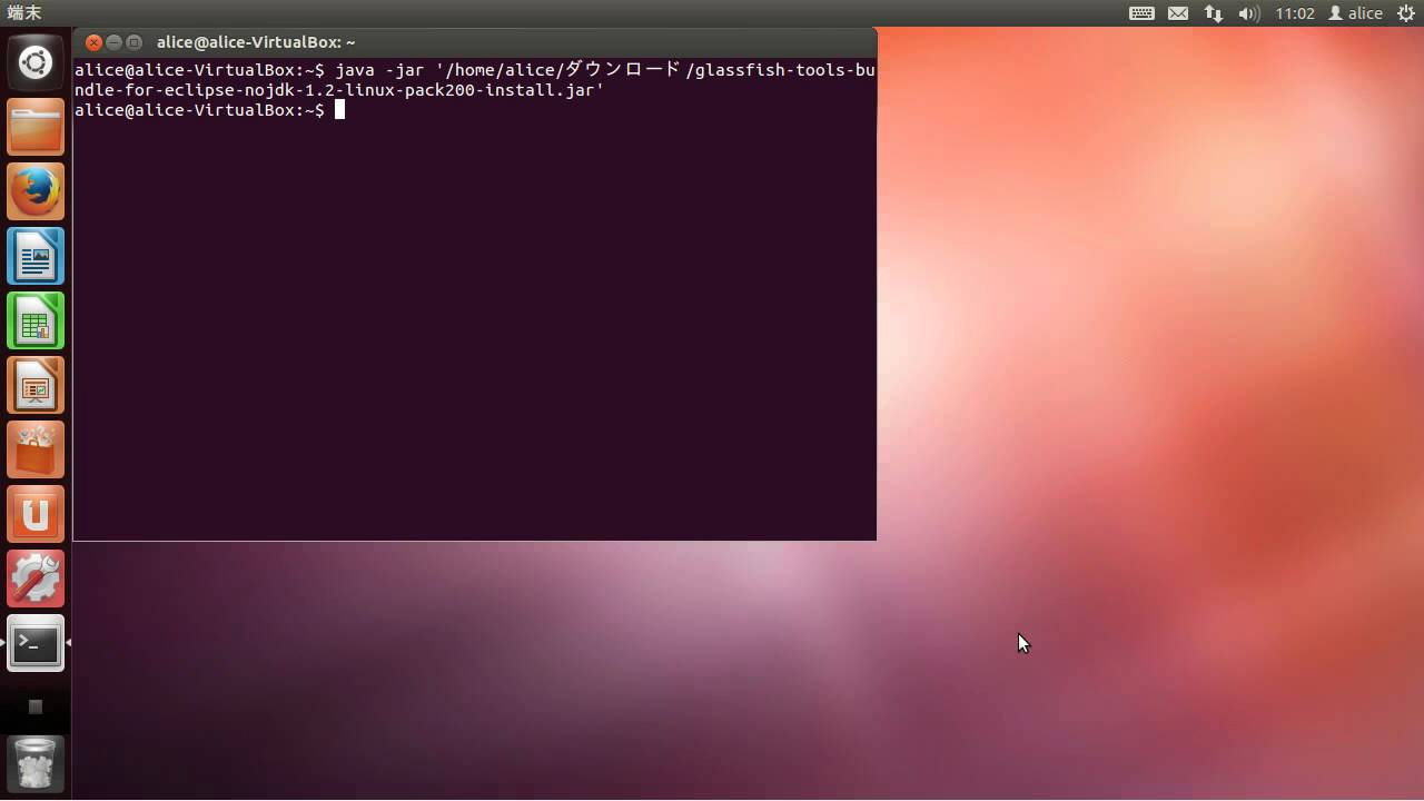 ... Bundle For Eclipseのインストール（Ubuntu 12.04） - YouTube