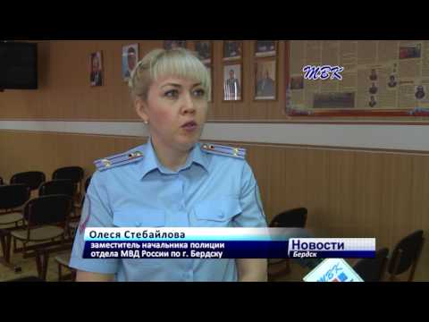 В Бердске ограбили пивной магазин