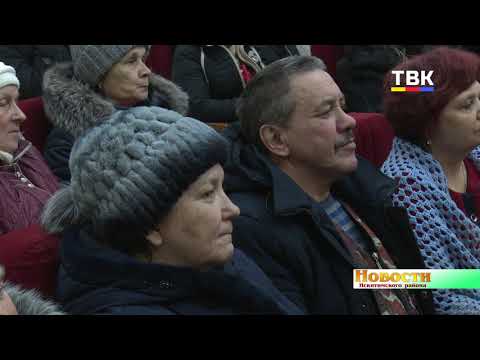 Газифицировать свои дома в этом году готовятся жители п. Листвянский Газифицировать свои дома в этом году готовятся жители п. Листвянский