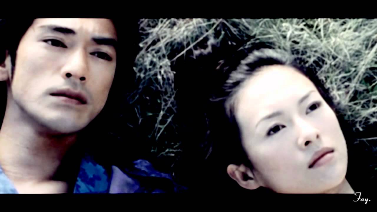 House of Flying Daggers Mei & Jin • Lovers YouTube