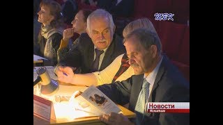 В Искитиме прошел конкурс среди педагогов дополнительного образования