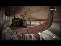 Barque égyptienne découverte sous la pyramide de Khéops