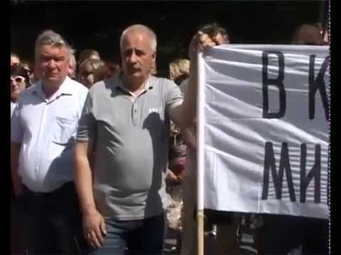 Працівники Украероруху мітингують під Кабінетом Міністрів 25.06.14