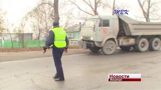 Безопасность движения в условиях густого тумана проверяют в Искитиме