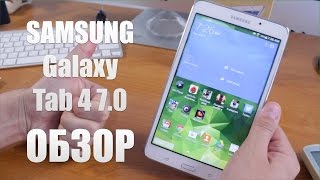 Samsung Galaxy Tab 4 7.0 8GB 3G White (SM-T231NZWA)