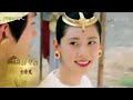 Mộc Phủ Phong Vân 2 - Tâp 7 Full HD - Phim Moc Phu Phong Van 2.