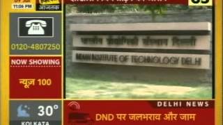 IIT DELHI PROTEST AGAINST CBSE NORMALISATION OF JEE MAINS 2013 (GAURAV AGGARWAL)