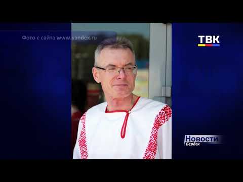 Премию имени братьев Заволокиных вручат двум бердчанам Премию имени братьев Заволокиных вручат двум бердчанам