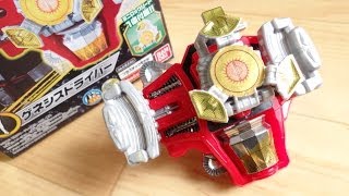 300円で新世代ライダーに変身！食玩 ゲネシスドライバー 仮面ライダー斬月・真 エナジーキット 全3種 レビュー！仮面ライダー鎧武(ガイム) ソニックアロー 戦極ドライバー