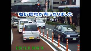 警官の目の前で信号無視！検挙の瞬間！