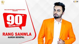 Rang Sanwla | Aarsh Benipal | Panj-aab Records | Latest Punjabi Songs 2014