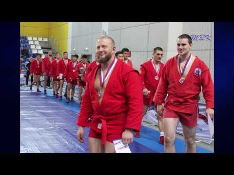 Поедет на Чемпионат России самбист из Бердска