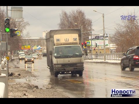 Бердские чиновники обсудили уборку города от снега и нарушение правил благоустройства Бердские чиновники обсудили уборку города от снега и нарушение правил благоустройства