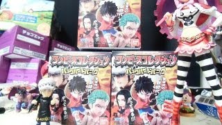 ONE PIECE COLLECTION パンクハザードパニック 「ロー＆ドフラミンゴを狙え！」