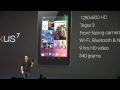 Google Nexus 7 announcement at Google IO 2012