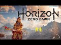 Horizon Zero Dawn Прохождение - Главная деревня #4