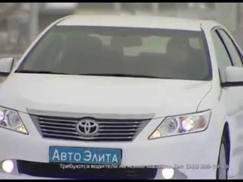 Авто Элита от с Александром Морозовым (02.02.2013)