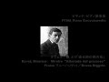 ラヴェル/鏡より 4.道化師の朝の歌/演奏:ブルーノ・リグット