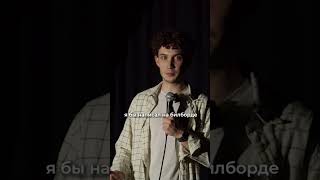 Билборды для водителей | Матвей Ромашкин  #стендап #standup #юмор