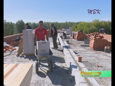 Дом в с.Легостаево по программе переселения из аварийного жилья строители обещают сдать до наступления зимы