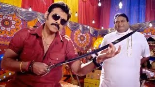 Masala Theatrical Trailer - Venkatesh, Ram, Anjali, Shazahn Padamsee, Thaman