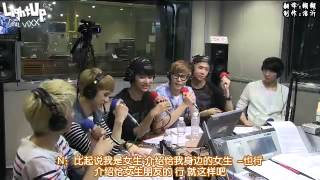 [LlightUP中字]130827SBS电台朴素贤的LOVE GAME VIXX提到EXO cut