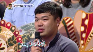 [HIT]4년만의 충격 고백 "형 아니고 누나다" 안녕하세요.20140428