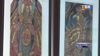 Бердчане иллюстрируют историю своего города
