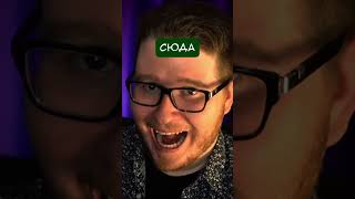 ХУДШИЙ МУЛЬТ МИРА #гурвинек #кино #разнос #анимация  #юмор