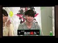 古川雄輝出演 アメーバフレッシュ ライチ☆光クラブ宣伝①