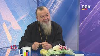 Как правильно провести Рождество и Крещение?