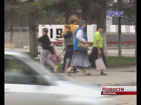 Искитимцы рассуждают, насколько необходимо иметь высшее образование