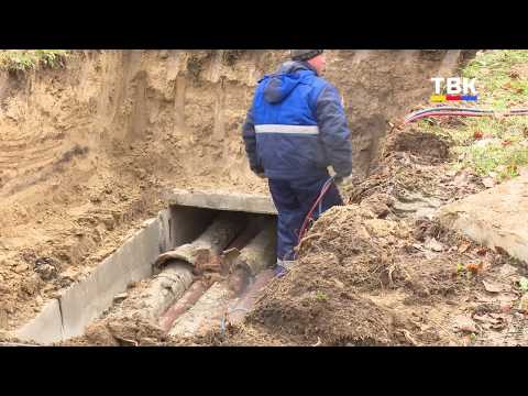 Новый порыв на бердских коммуникациях