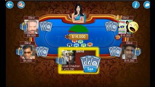 Tricks to get good cards in Octro Teen Patti without any software HD (Part 2)