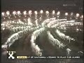 Thumbnail 2 for Fireworks On Dubai Palm Jumeirah Island United Arab Thumbnail 2 for Fireworks On Dubai Palm Jumeirah Island United Arab