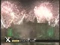Thumbnail 3 for Fireworks On Dubai Palm Jumeirah Island United Arab Thumbnail 3 for Fireworks On Dubai Palm Jumeirah Island United Arab