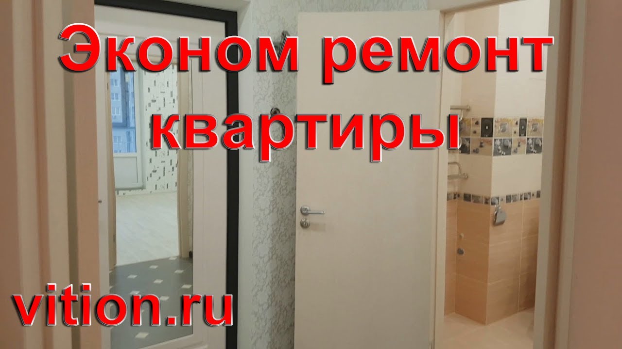 Složena obnova stana u Moskvi. Snaga