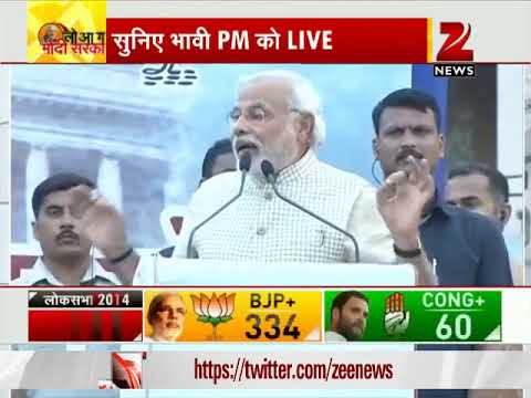 Election Results 2014: Narendra Modi\'s winning speech in Vadodara, Gujarat.