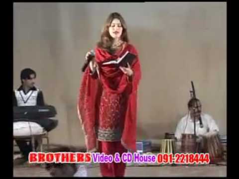 Ghazala Javed : Dance : Pashto New Song ☞↓╚══» 2010