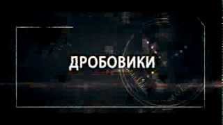 Оружие: Дробовики - Combat Arms / Трейлеры Оружие: Дробовики - Combat Arms / Трейлеры